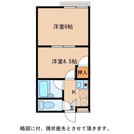 ドリームハイツⅡ号館の物件間取画像